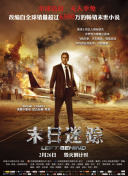 为何苍穹绝世成为年度最佳游戏？